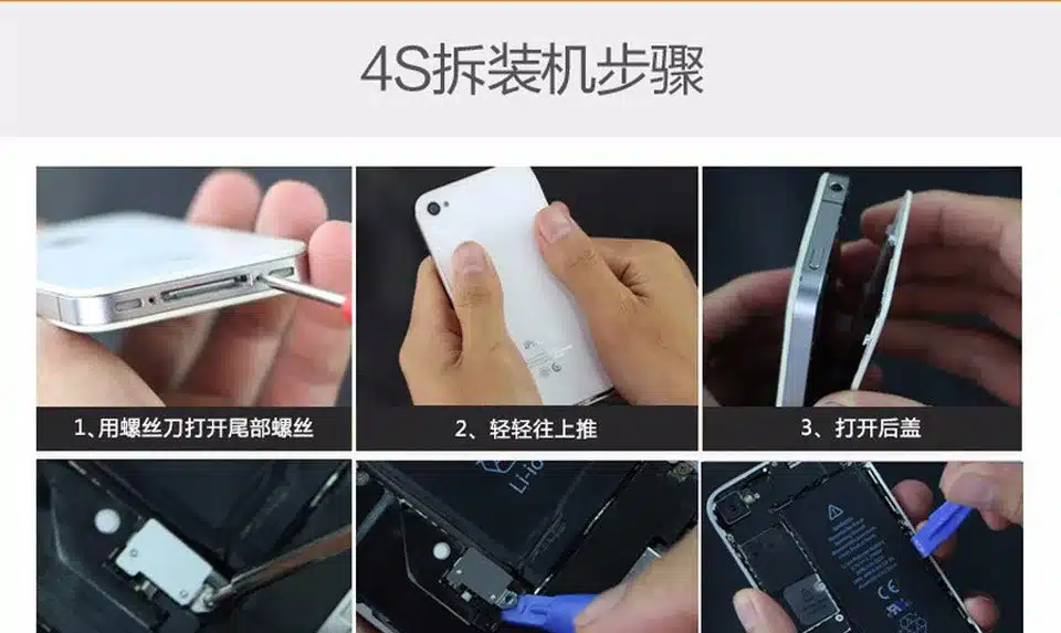 100% IST Original Mobile Phone Battery For iPhone 6 Real Capacity 1810mAh With Repair Tools Kit And Battery Sticker 21
