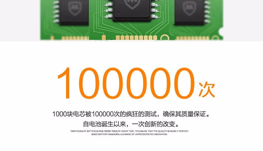2017 New 100% Original KHP Phone Battery For iphone 4 Real Capacity 1420mAh With Machine Tools Kit Mobile Batteries 0 cycle 22