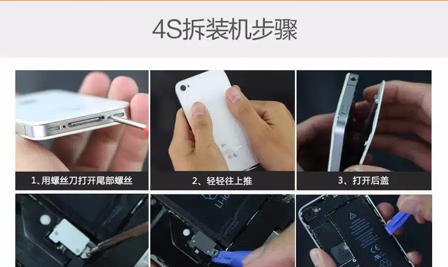 2017 New 100% Original KHP Phone Battery For iphone 4 Real Capacity 1420mAh With Machine Tools Kit Mobile Batteries 0 cycle 32