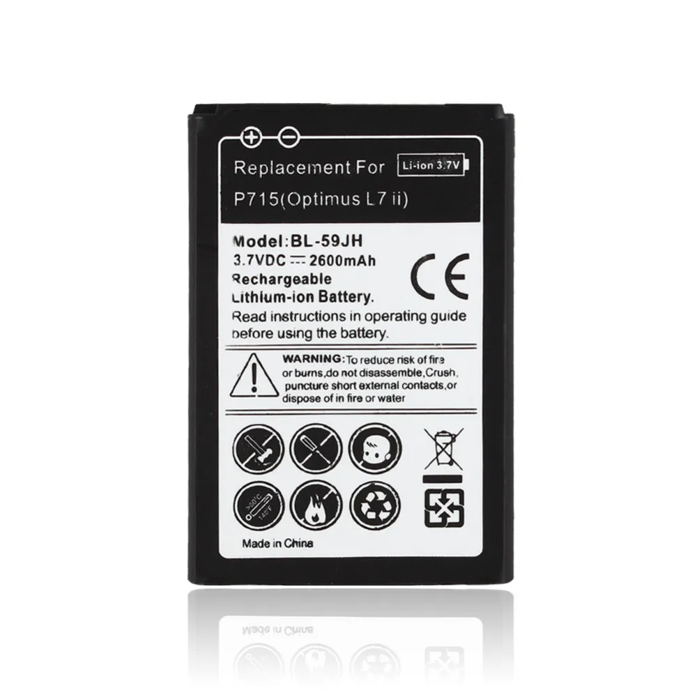 High Capacity 2600mAh Replacement BL-59JH Battery for LG P715 Optimus L7 II Dual P715/F5/F3/VS870/Ludid2 P703 Batteria 1