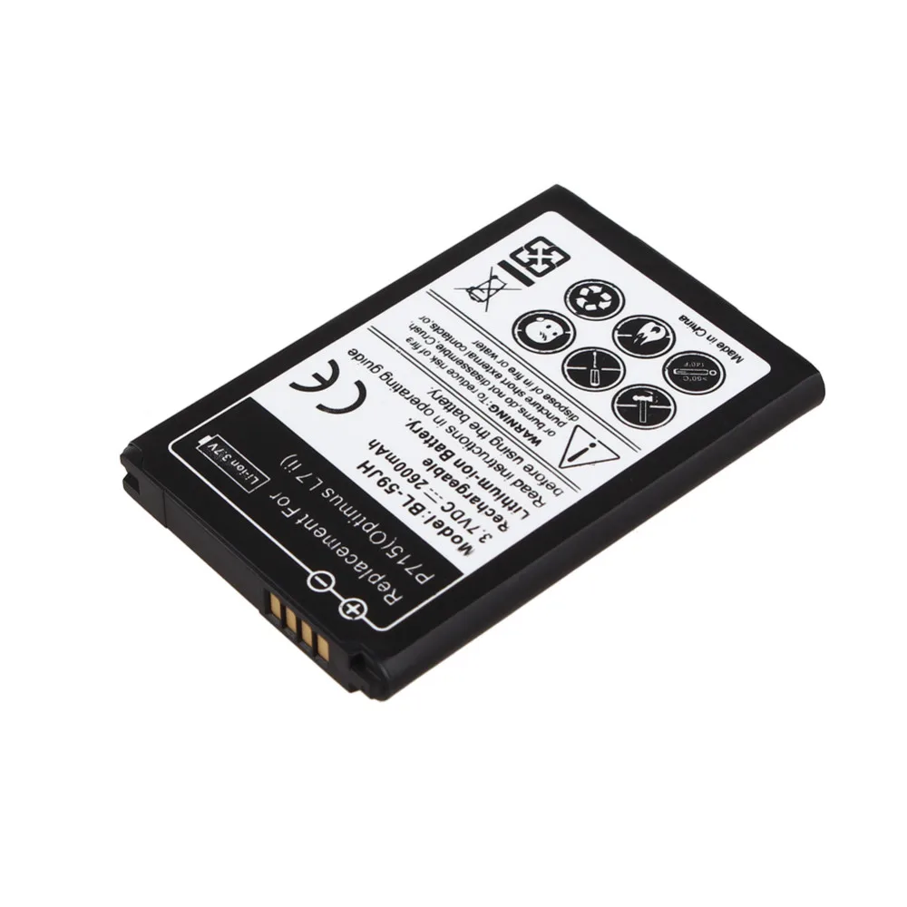 High Capacity 2600mAh Replacement BL-59JH Battery for LG P715 Optimus L7 II Dual P715/F5/F3/VS870/Ludid2 P703 Batteria 4