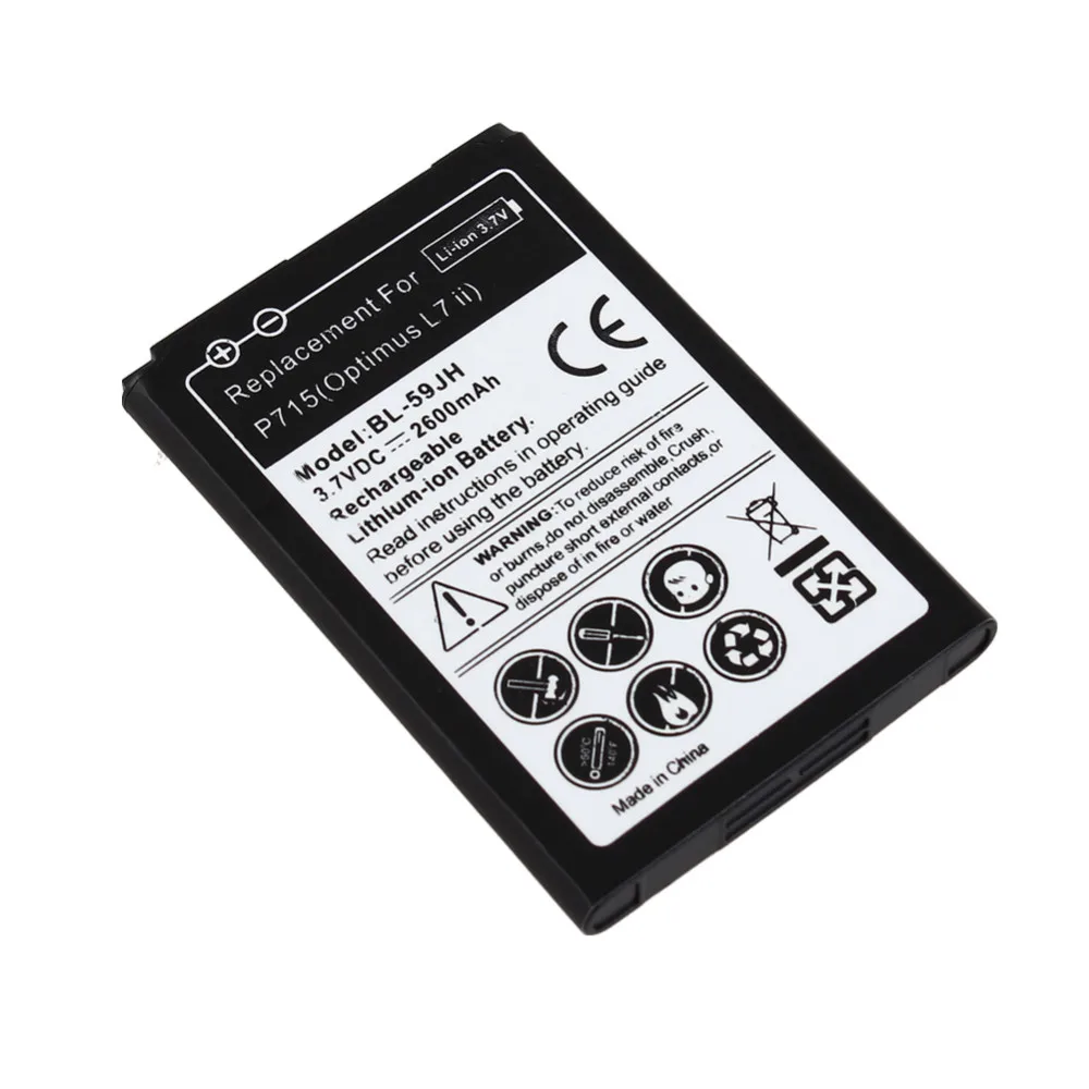 High Capacity 2600mAh Replacement BL-59JH Battery for LG P715 Optimus L7 II Dual P715/F5/F3/VS870/Ludid2 P703 Batteria 5