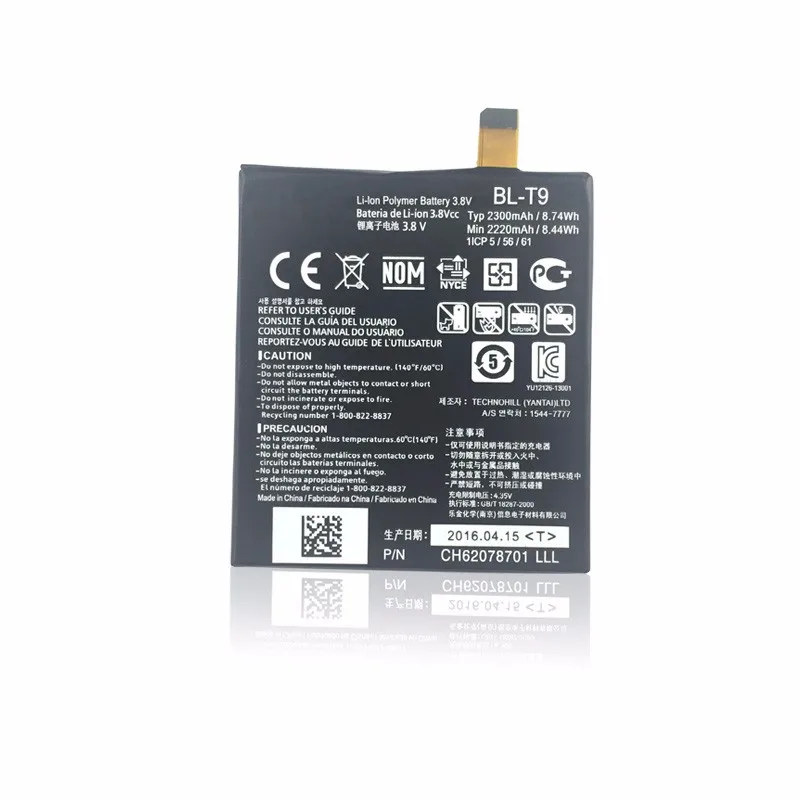 KHP 100% Original 2300mAh Replacement Phone Battery For LG Nexus 5 E980 Nexus G D820 D821 BL-T9 BLT9 Batteries With Tools 10