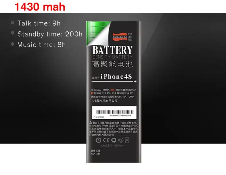 2017 New Original SCUD Phone Battery For iphone 4s Real Capacity 1430mAh With Tools Kit Replacement Mobile Batteries 4