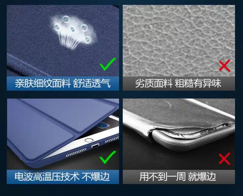 SUREHIN protect magnetic soft tpu silicone leather case for apple ipad mini 3 2 1 smart cover for ipad mini 1 2 3 case sleeve 9