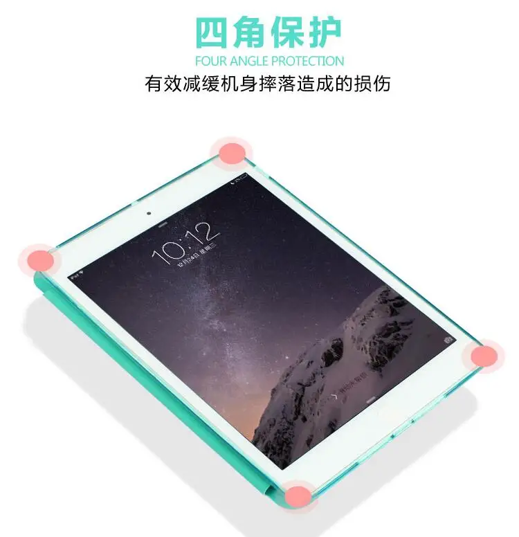 SUREHIN protect magnetic soft tpu silicone leather case for apple ipad mini 3 2 1 smart cover for ipad mini 1 2 3 case sleeve 15