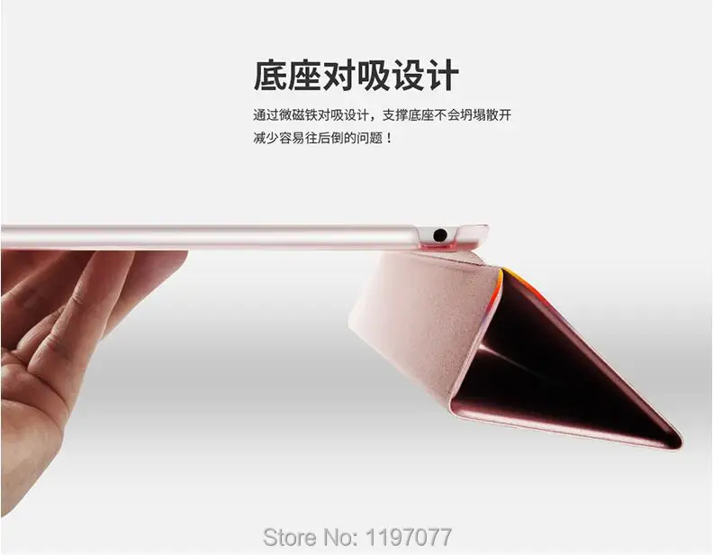 SUREHIN protect magnetic soft tpu silicone leather case for apple ipad mini 3 2 1 smart cover for ipad mini 1 2 3 case sleeve 19