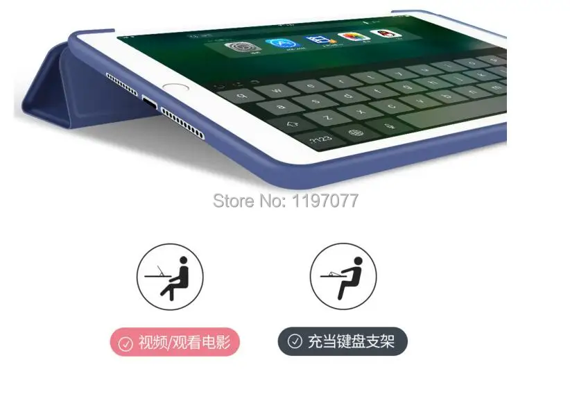 SUREHIN protect magnetic soft tpu silicone leather case for apple ipad mini 3 2 1 smart cover for ipad mini 1 2 3 case sleeve 25