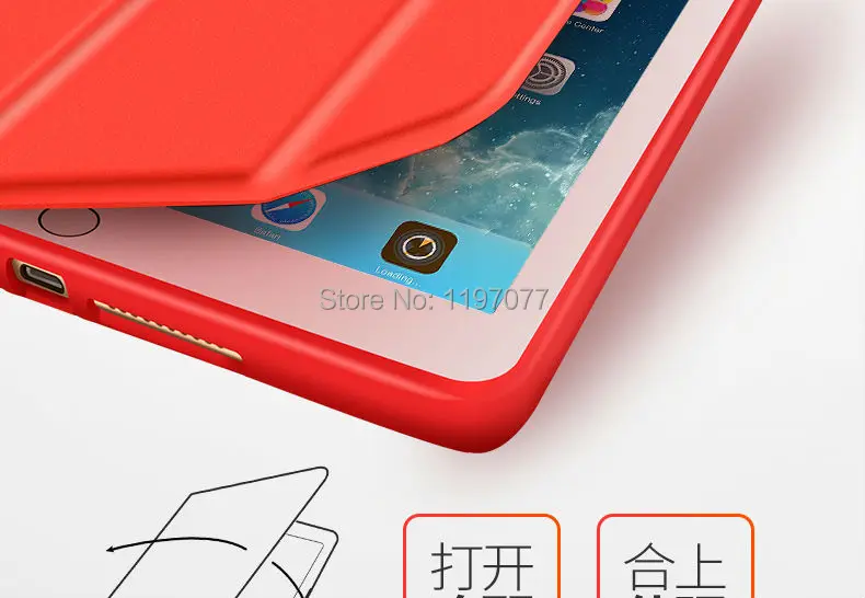 SUREHIN protect magnetic soft tpu silicone leather case for apple ipad mini 3 2 1 smart cover for ipad mini 1 2 3 case sleeve 28