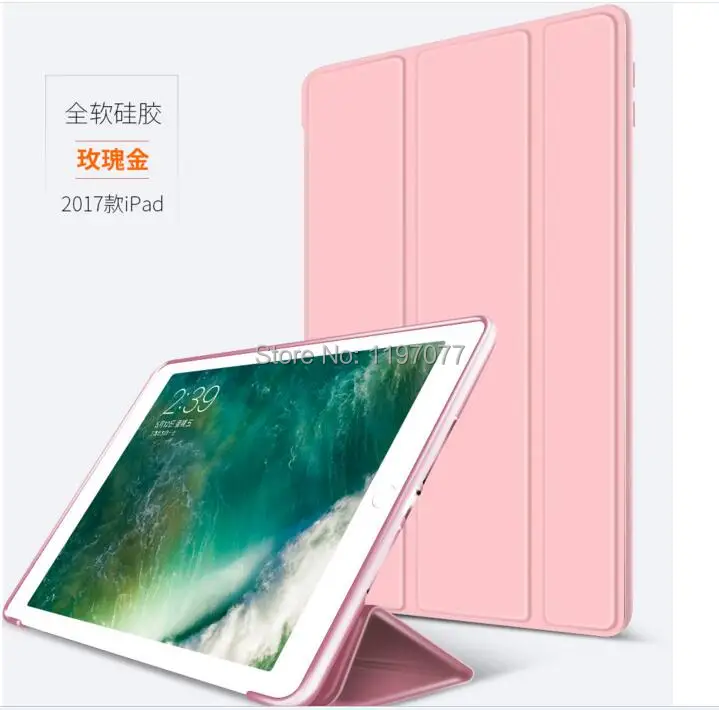 SUREHIN protect magnetic soft tpu silicone leather case for apple ipad mini 3 2 1 smart cover for ipad mini 1 2 3 case sleeve 31