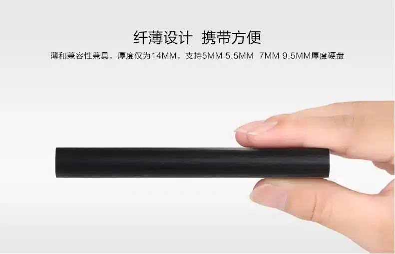 100% New External Hard Drive 160GB/320GB/500GB Hard Disk USB3.0 Storage Devices High Speed 2.5' HDD Desktop Laptop 9
