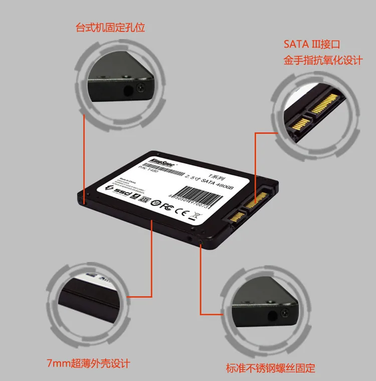 Kingspec 7MM 2.5 SATA III 6GB/S SATA ii 3 2 hd ssd 60GB 120GB 240GB 480GB Solid State Disk drive hard disk SSD 64GB 128GB 256GB 6