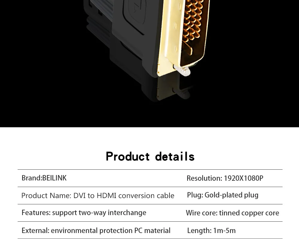 High speed HDMI to DVI 24+1 pin adapter Gold plated Male to male Cable For 1080P HD HDTV HD PC XBOX 1m 1.8m 2m 3m 5m 11