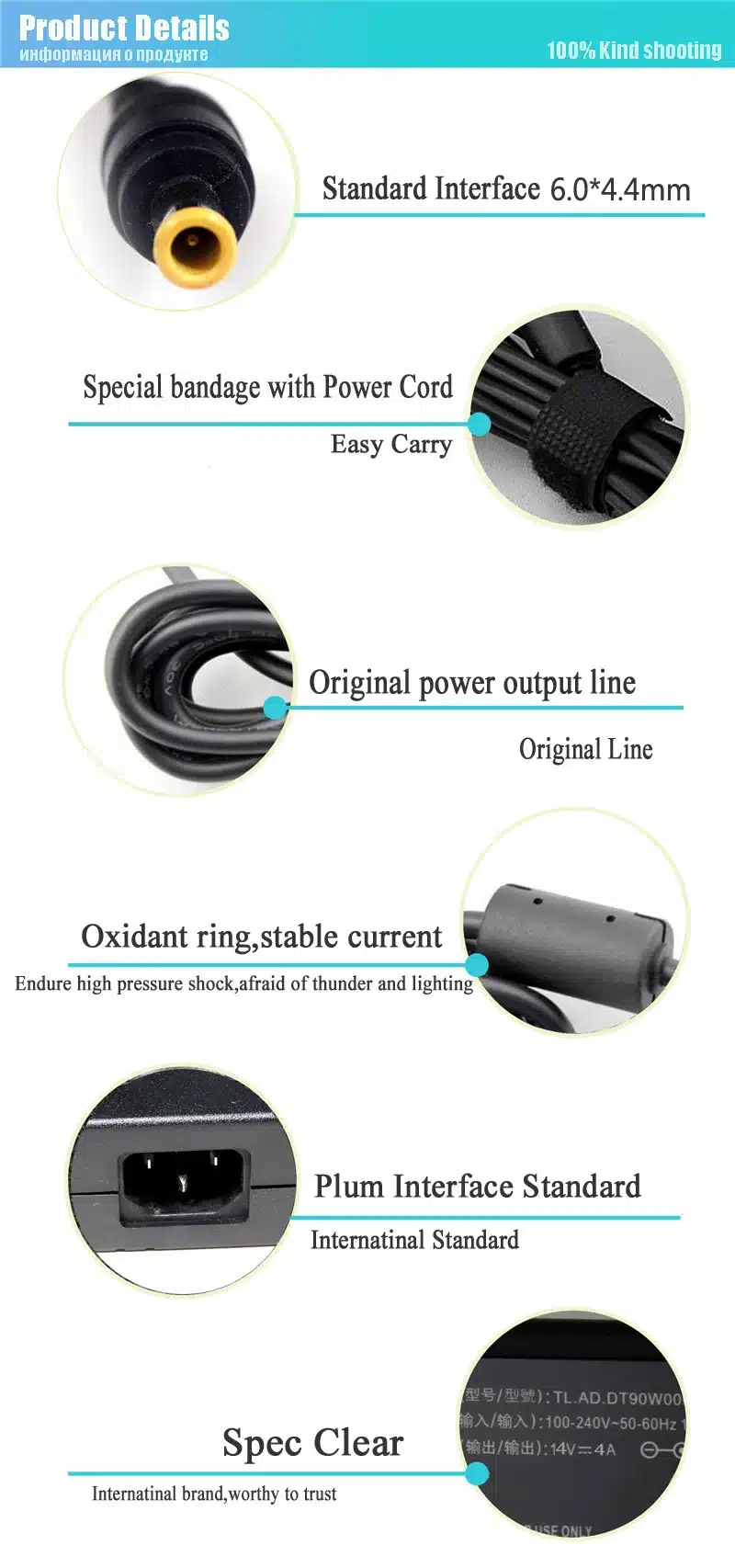 14V 4A 56W AC Power Laptop Adapter For sumsang LCD SyncMaster Monitor S24A350H B2770 P2770H P2370H Notebook Power Supply 17