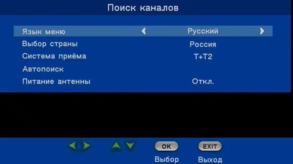 U2C DVB-T Smart TV Box HDMI DVB-T2 T2 STB H.264 HD TV Digital Terrestrial Receiver DVB T/T2 Set-top Boxes Free Tv Russia 19