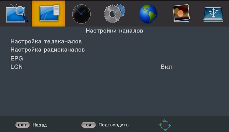 U2C DVB-T Smart TV Box HDMI DVB-T2 T2 STB H.264 HD TV Digital Terrestrial Receiver DVB T/T2 Set-top Boxes Free Tv Russia 21