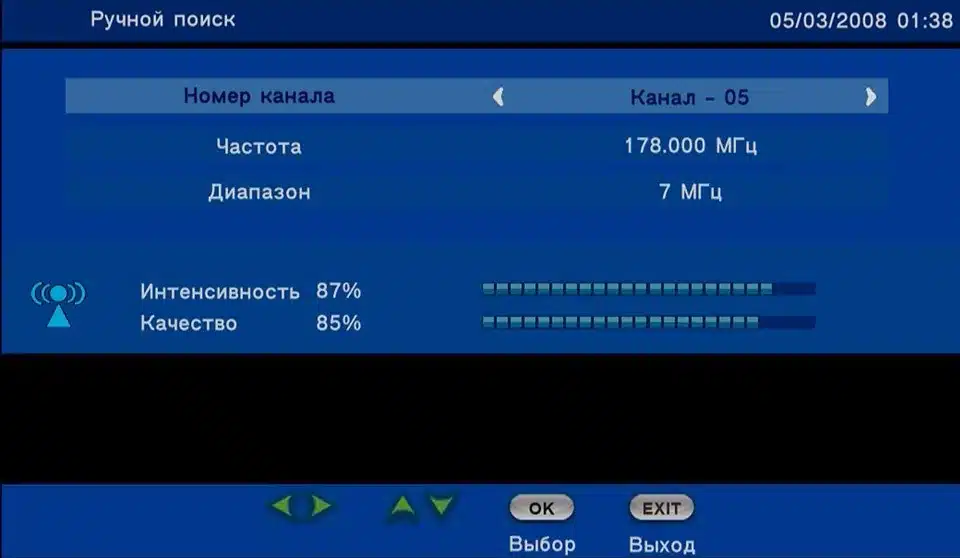 U2C DVB-T Smart TV Box HDMI DVB-T2 T2 STB H.264 HD TV Digital Terrestrial Receiver DVB T/T2 Set-top Boxes Free Tv Russia 23