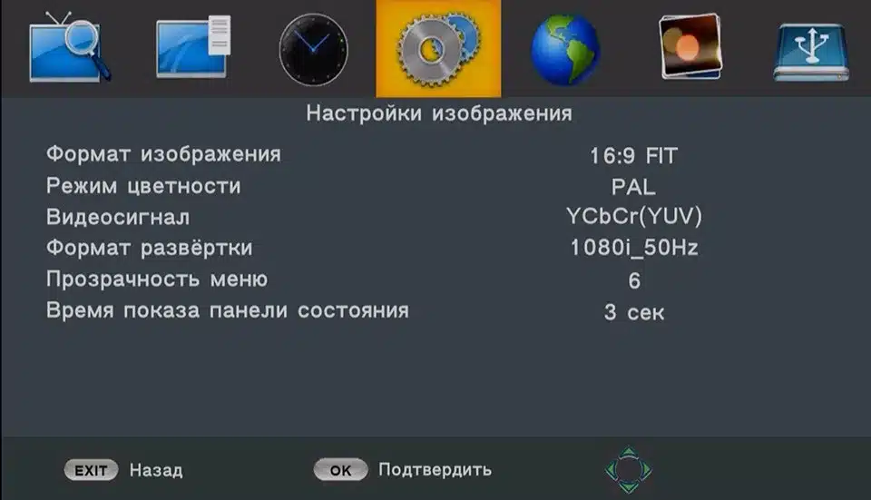 U2C DVB-T Smart TV Box HDMI DVB-T2 T2 STB H.264 HD TV Digital Terrestrial Receiver DVB T/T2 Set-top Boxes Free Tv Russia 25