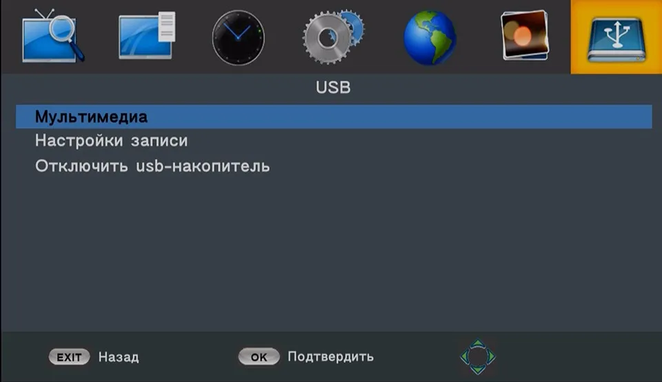 U2C DVB-T Smart TV Box HDMI DVB-T2 T2 STB H.264 HD TV Digital Terrestrial Receiver DVB T/T2 Set-top Boxes Free Tv Russia 30