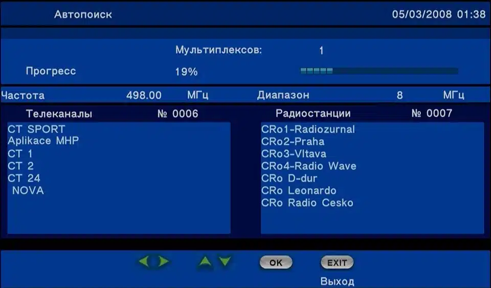 U2C DVB-T Smart TV Box HDMI DVB-T2 T2 STB H.264 HD TV Digital Terrestrial Receiver DVB T/T2 Set-top Boxes Free Tv Russia 32