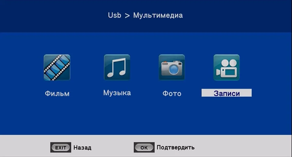 U2C DVB-T Smart TV Box HDMI DVB-T2 T2 STB H.264 HD TV Digital Terrestrial Receiver DVB T/T2 Set-top Boxes Free Tv Russia 33