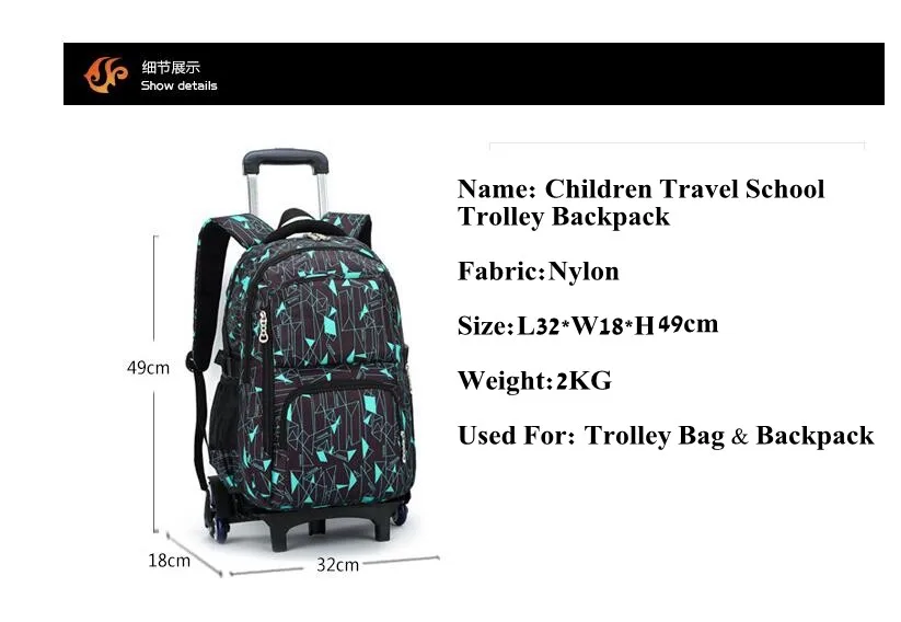 Rolling Backpack Bags For Teenagers Children Trolley School Bag Kids Wheeled Backpacks Children Travel luggage bags On wheels 12