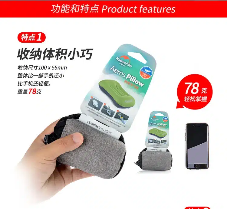 NatureHike Factory Store Portable Outdoor Inflatable Pillow Travel blow aeros Pillow Inflatable Cushion Soft Neck Protective 18