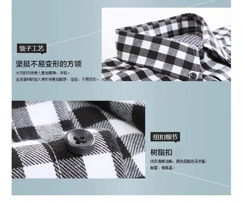 2018 New Autumn Brand Men's Plaid Shirt Male Warm Long Sleeve Shirt Plus Size Youth Office Business Casual Shirt Men 5