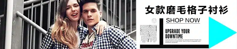 2018 New Autumn Brand Men's Plaid Shirt Male Warm Long Sleeve Shirt Plus Size Youth Office Business Casual Shirt Men 9