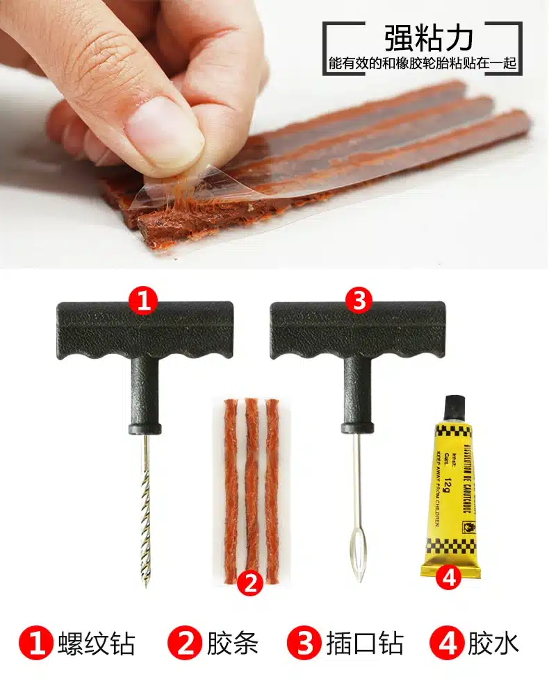 1 Set Professional Auto Car Tire Repair Kit Car Bike Auto Tubeless Tire Tyre Puncture Plug Repair Tool Kit Tool Car Accessories 18