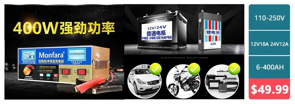 YX201 12V 2A Smart Car Battery Charger Automatic Auto Motorcycle Lead Acid AGM GEL Dry Batteries Power Supply 12 V Volt Moto LCD 1