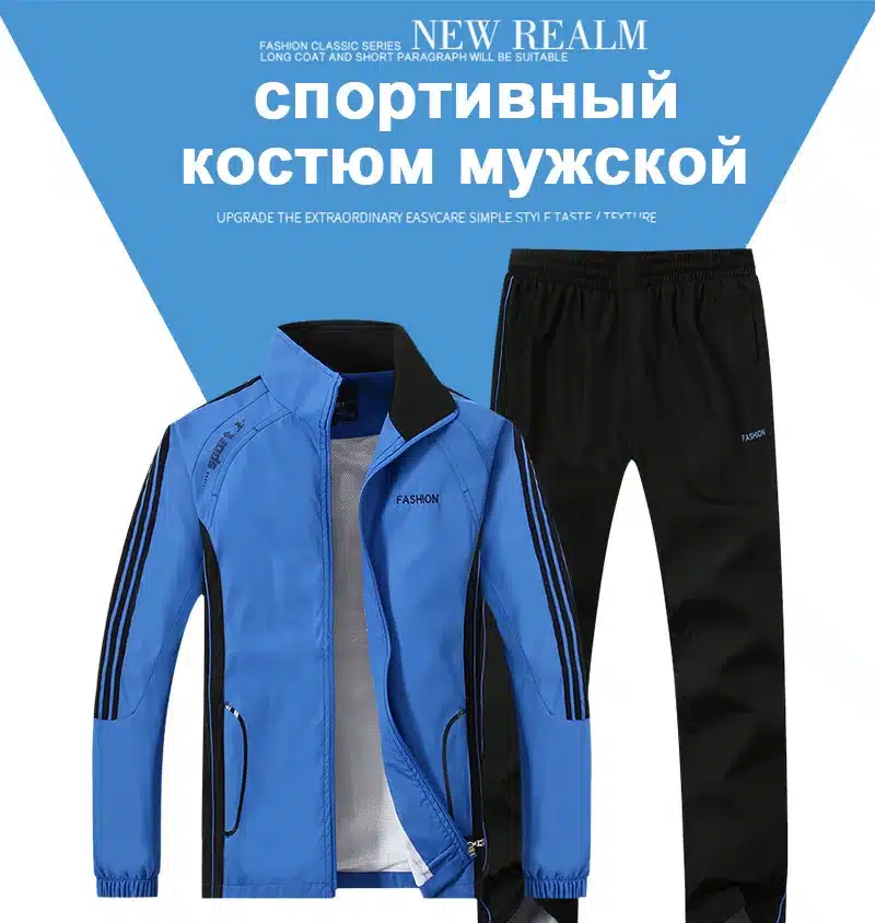 JEASS Men Running Suits Plus Size Mens Sports Suits Quick Dry High Quality Men Tracksuit Sport Suits Men Running Jogging Sets 8