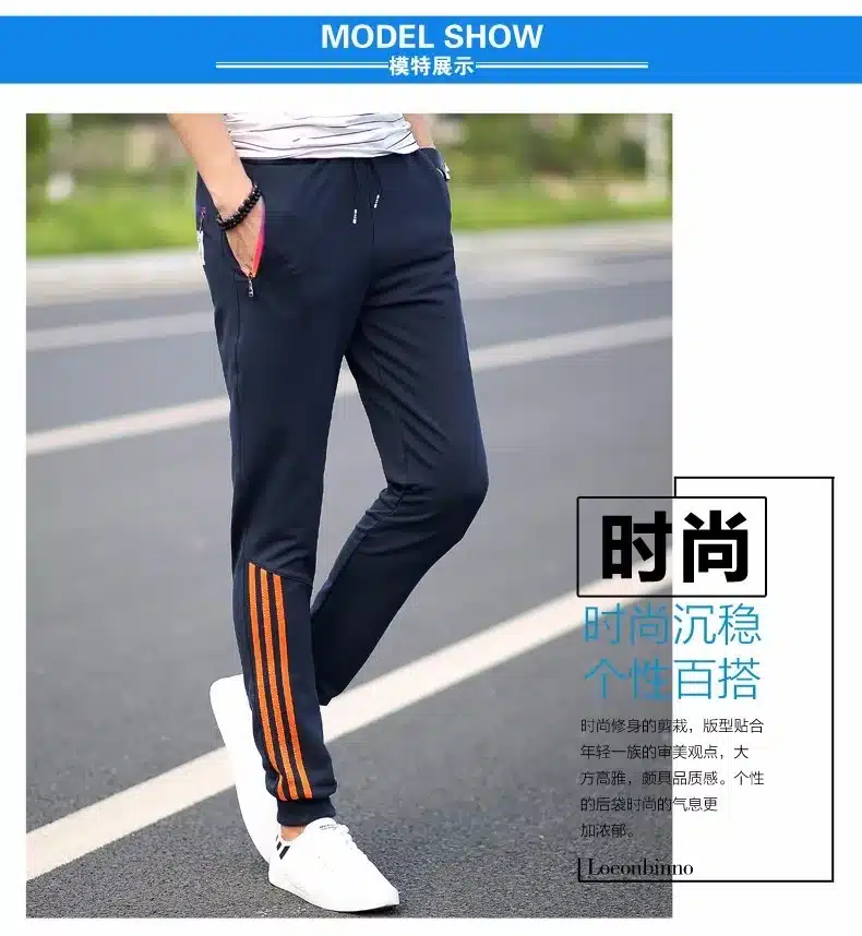 Casual Pants Men Brand Skinny Mens Sweat Pant Male Cotton Sportswear Menswear Thick Warm Long Casual Trousers Straight Pant 2018 13