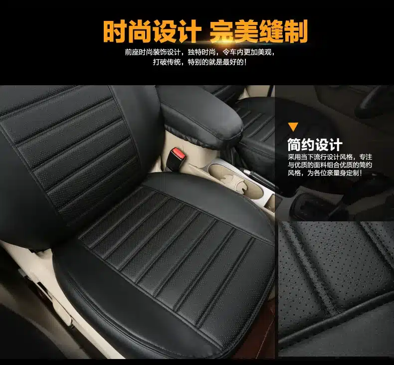 TO YOUR TASTE auto accessories custom leather new CAR SEAT COVERS for Nissan Blue bird-Lannia MAXIMA KICKS Paladin NV200 Pick-up 1