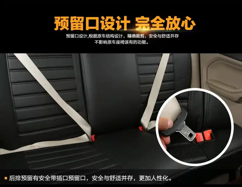 TO YOUR TASTE auto accessories custom leather new CAR SEAT COVERS for Nissan Blue bird-Lannia MAXIMA KICKS Paladin NV200 Pick-up 3