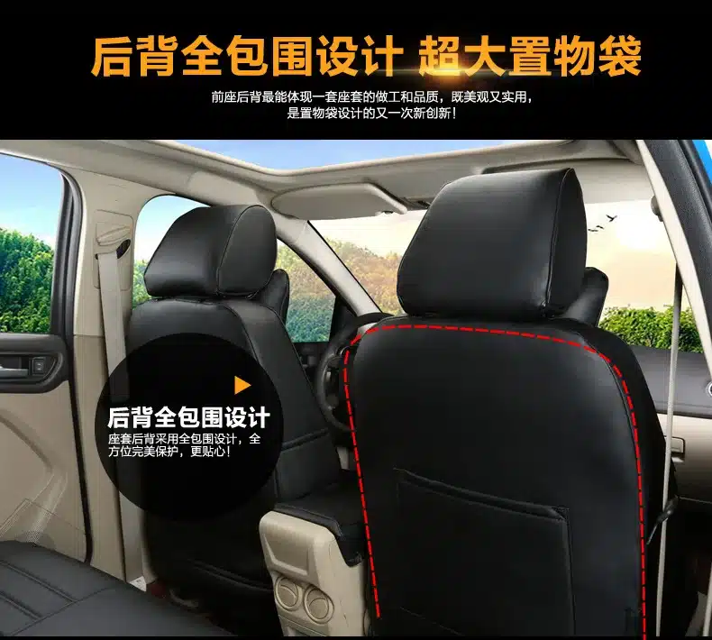 TO YOUR TASTE auto accessories custom leather new CAR SEAT COVERS for Nissan Blue bird-Lannia MAXIMA KICKS Paladin NV200 Pick-up 7