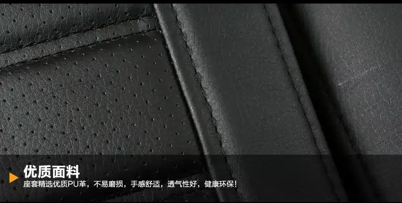 TO YOUR TASTE auto accessories custom leather new CAR SEAT COVERS for Nissan Blue bird-Lannia MAXIMA KICKS Paladin NV200 Pick-up 8