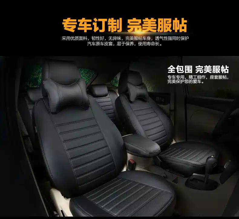 TO YOUR TASTE auto accessories custom leather new CAR SEAT COVERS for Nissan Blue bird-Lannia MAXIMA KICKS Paladin NV200 Pick-up 10