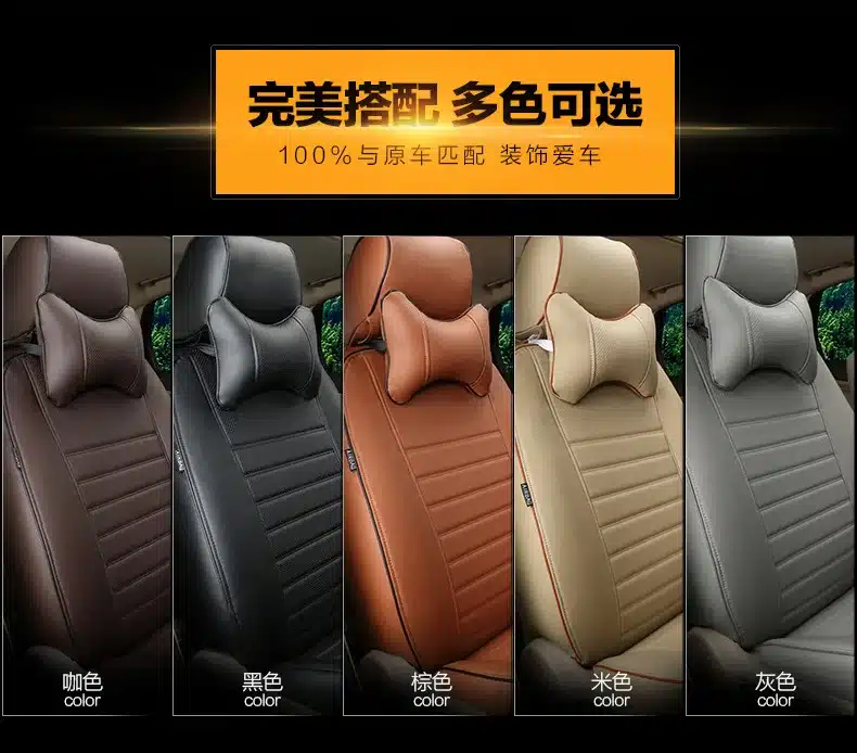 TO YOUR TASTE auto accessories custom leather new CAR SEAT COVERS for Nissan Blue bird-Lannia MAXIMA KICKS Paladin NV200 Pick-up 24
