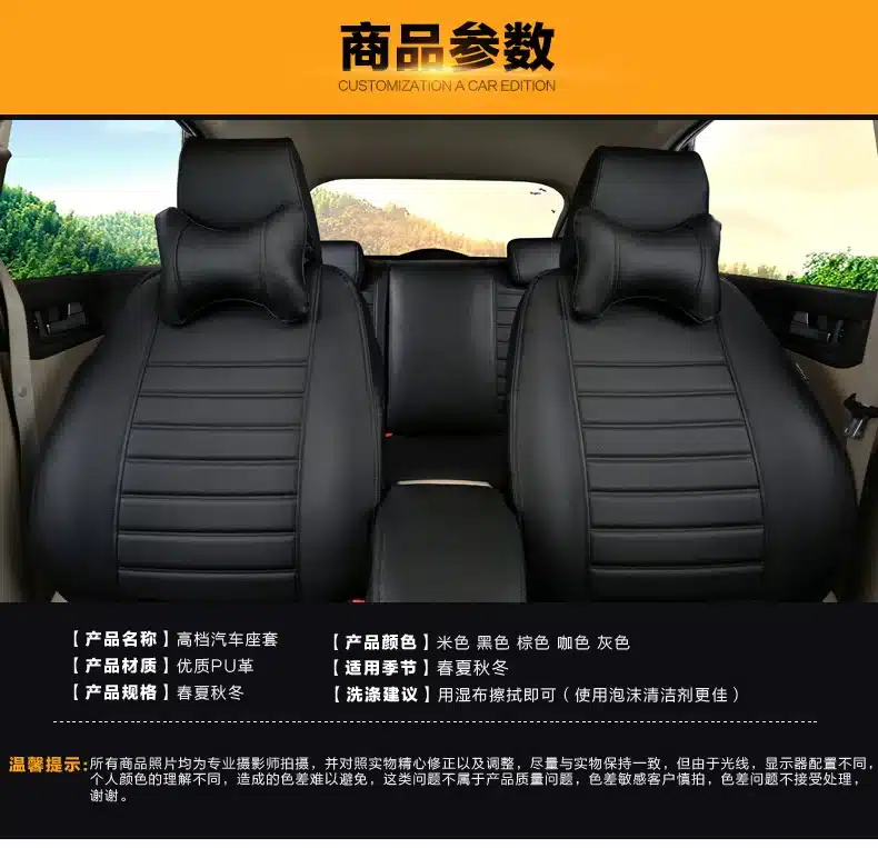 TO YOUR TASTE auto accessories custom leather new CAR SEAT COVERS for Nissan Blue bird-Lannia MAXIMA KICKS Paladin NV200 Pick-up 32