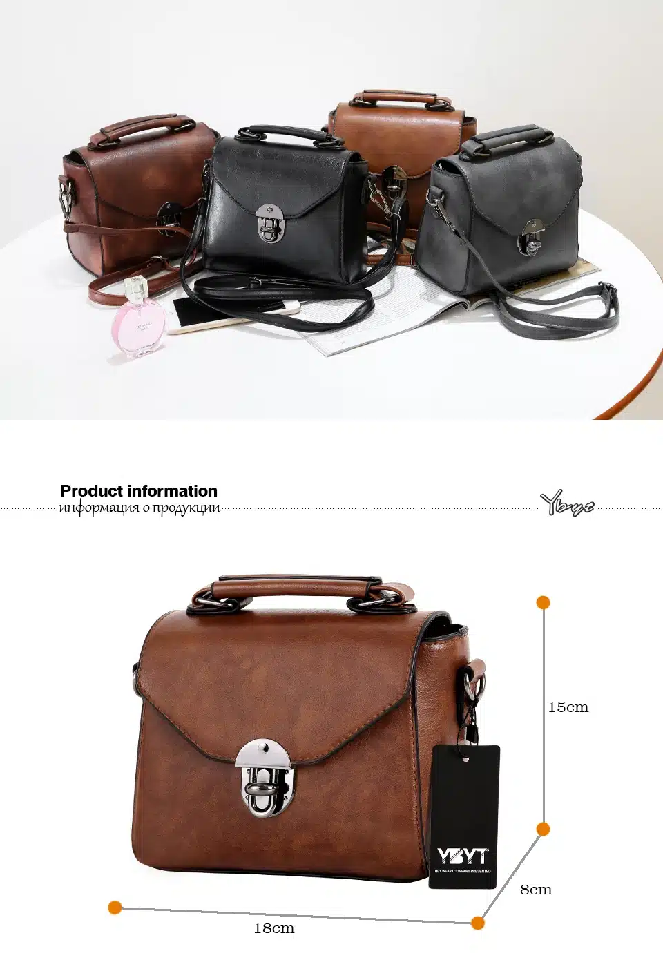 YBYT brand 2018 new vintage casual women PU leather small package female simple handbags ladies shoulder messenger crossbody bag 11