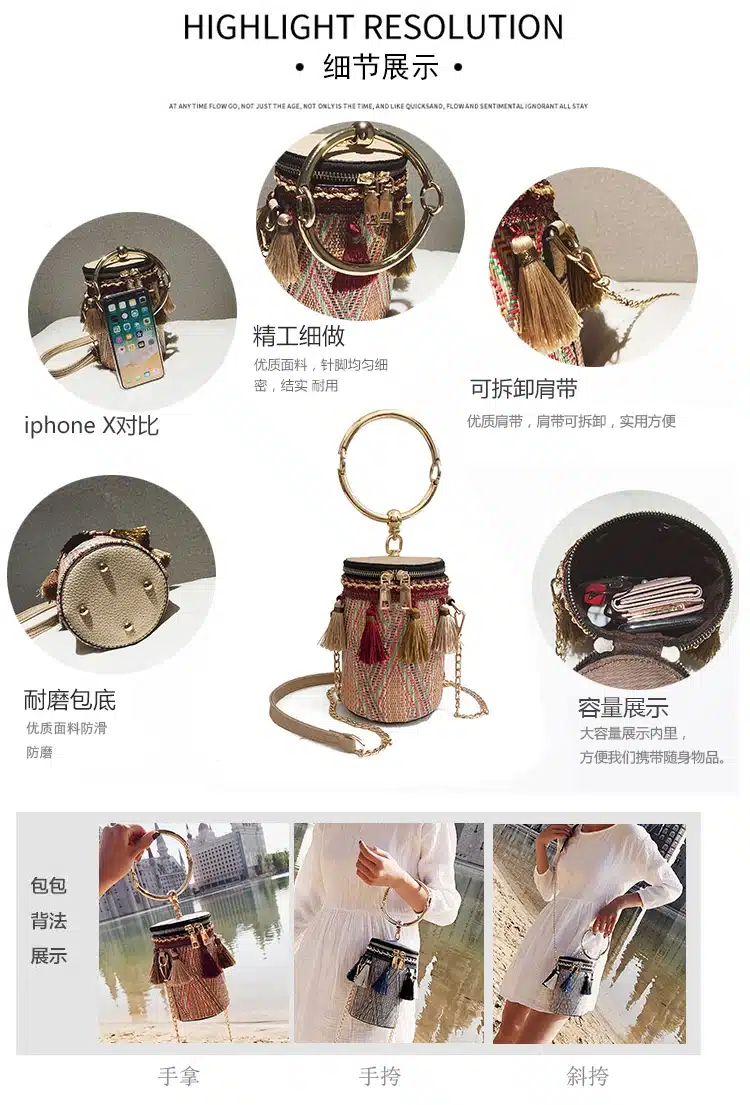 2018 Summer Fashion New Handbag High quality Straw bag Women bag Round Tote bag Hand Metal Ring Tassel Chain Shoulder Travel bag 12