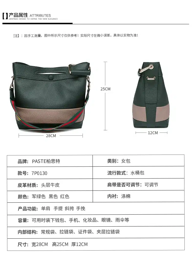 TOP quality Brand Designer 2017 Women's Genuine Leather Vintage Single Shoulder Bag Women Crossbody Bags Handbags For Ladies 10