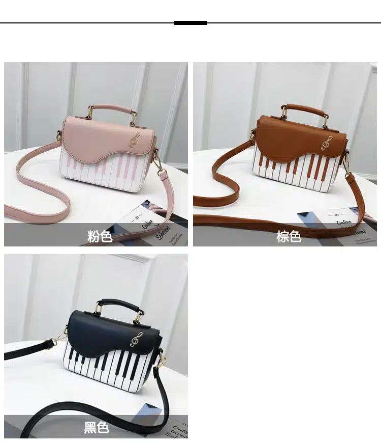 Cute Piano Pattern Fashion Pu Leather Casual Ladies Handbag Shoulder Bag Crossbody Messenger Bag Pouch Totes Women's Flap 2