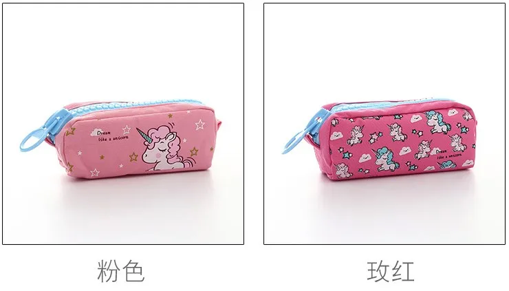 1 Pcs Kawaii Pencil Case Unicorn Canvas Big Zipper Estuches School Pencil Box Pencilcase Pencil Bag School Supplies Stationery 2