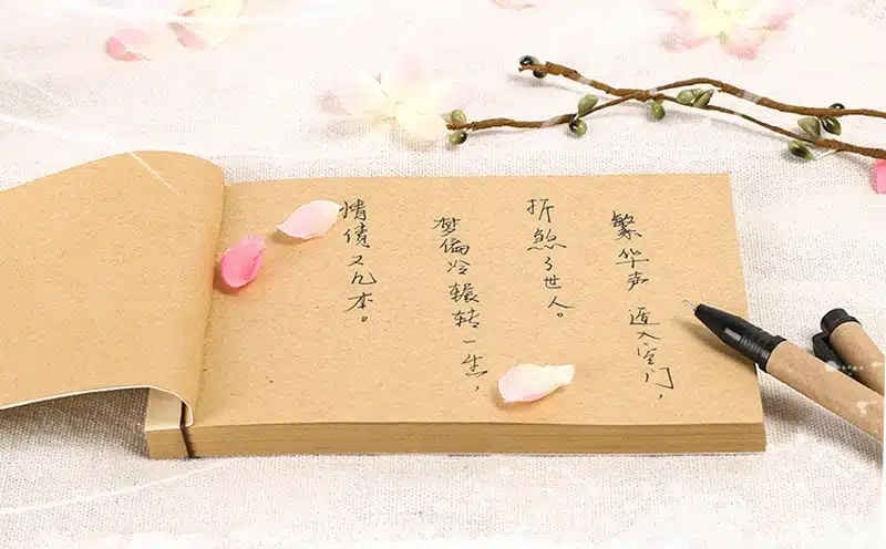 EZONE1PC Chinese Style Vintage Diary Retro NoteBook Sketchbook Stationery Office School Supplies Day Planner Gift for Kids 15