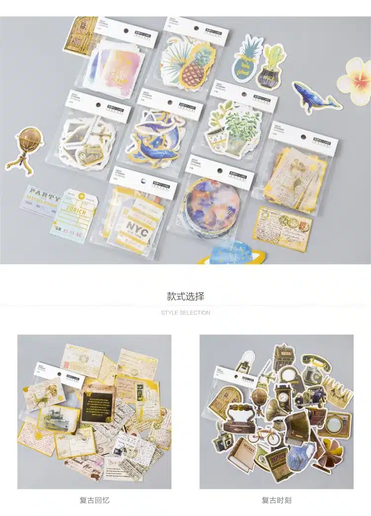 24Pcs/lot Creative Golden Animals Plants Decoration Sticker Diy Ablum Diary Scrapbooking Label Sticker Stationery School Supply 10