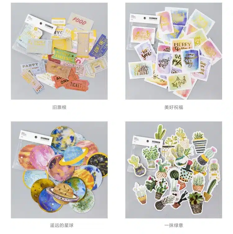 24Pcs/lot Creative Golden Animals Plants Decoration Sticker Diy Ablum Diary Scrapbooking Label Sticker Stationery School Supply 11
