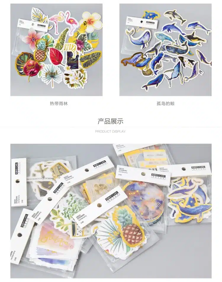 24Pcs/lot Creative Golden Animals Plants Decoration Sticker Diy Ablum Diary Scrapbooking Label Sticker Stationery School Supply 12