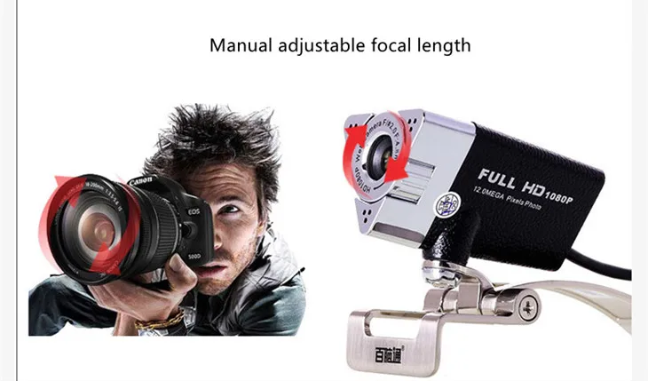 AONI Webcam 1920*1080 HD Computer Web Cam For Laptop Desktop Smart TV USB Plug and Play Low-light Gain 1080P Web Camera With MIC 4
